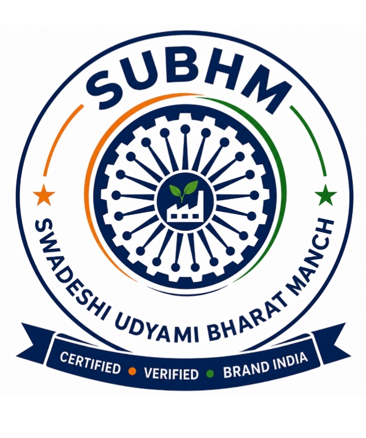 SUBHM Logo